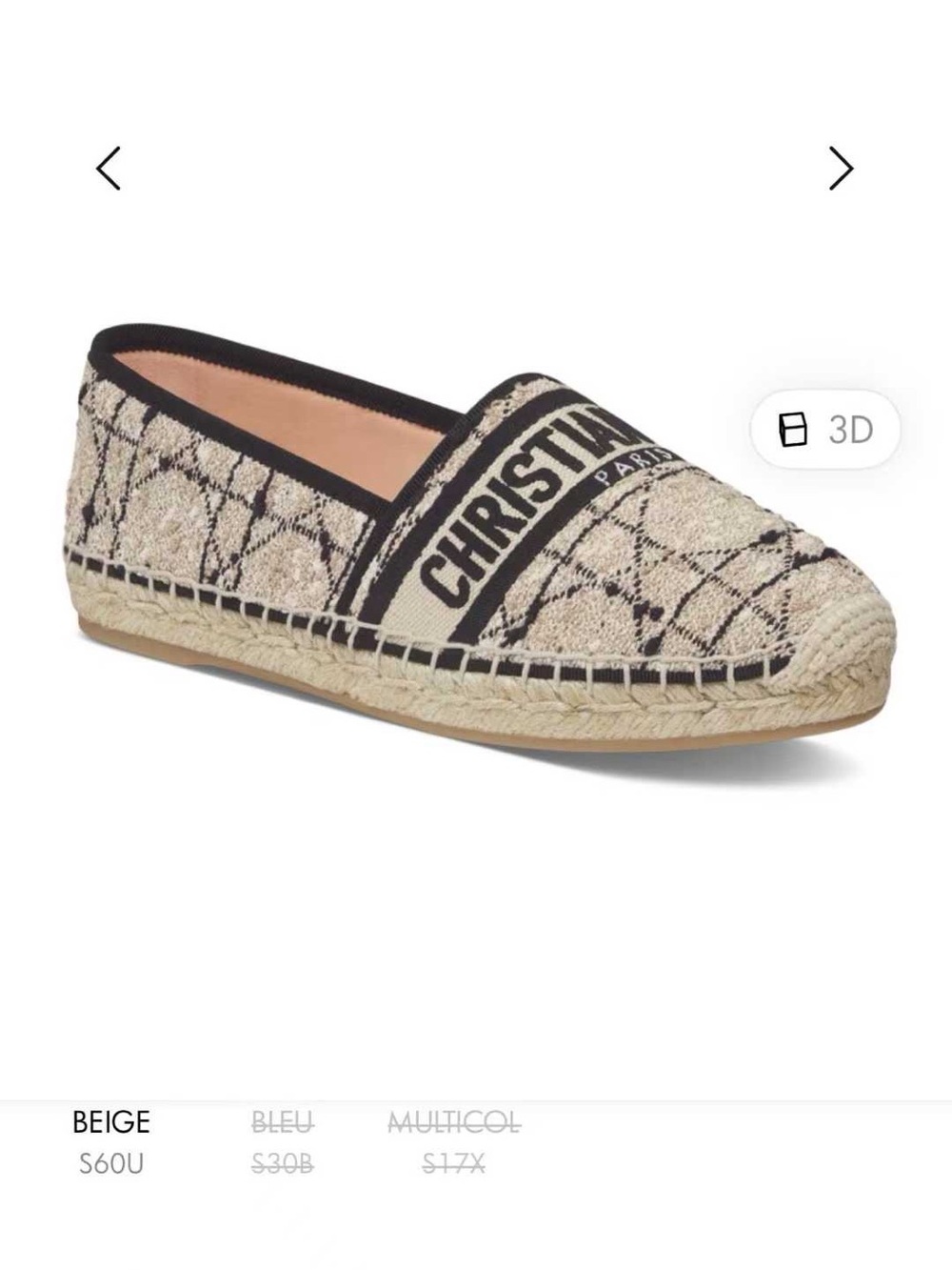 Dior Beige and Black Logo Espadrilles 38